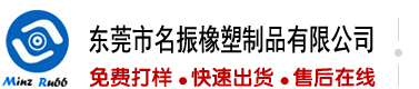大鸡吧操我视频